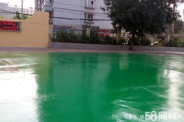 兴海 地坪漆翻新维修
