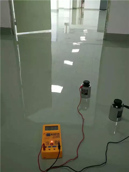 兴海 防静电自流平检测